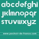 alphabet-herbert-mayer-bauh